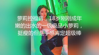 ⚫️⚫️每部外站售价43美刀的OF超人气COSER可甜可盐百变小仙女yamisung收费私拍，绝美仙女巨乳道具各种紫薇