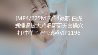 日常更新2023年9月17日个人自录国内女主播合集【145V】 (78)