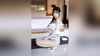 背纹身萌萌哒双马尾美妞，无聊和炮友来一炮，特写深喉吸吮很卖力