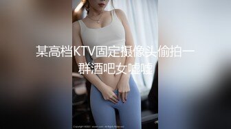 【新片速遞】&nbsp;&nbsp; 小伙单位宿舍约炮白白嫩嫩的女同事偷偷藏了一个摄像头拍了下来[385M/MP4/08:45]