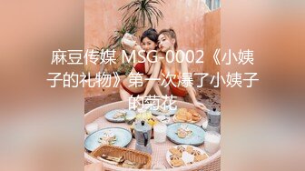 FC2-PPV-4572684 写真集の撮影会でまさか…？【高清無碼】