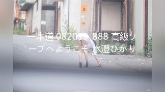 0551大屁股少妇2