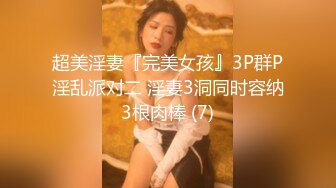 JDYP028.哟啪女上司.精东影业