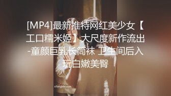 中非友谊黑白情侣女工宿舍换妻4P 乱交老黑太动作粗暴把可爱眼镜妹弄疼了男友生气一边草一边和他干