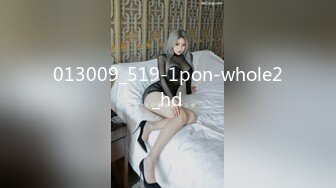 Mywife 1835 No.1216 冨安 ちひろ 蒼い再会|セレブクラブ舞ワイフ