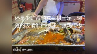 [MP4/532M]8/22最新 美女模特美早子口含振动棒皮鞭滴蜡惨叫不止VIP1196