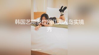 看著人熱血沸騰 豐乳翹臀大長腿 好一副炮架子[1476P/1.62G]