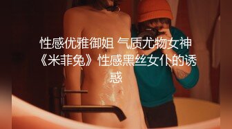 [MP4]婷婷的B会咬人短发萌妹女仆装和炮友啪啪，震动棒抽插自慰掰穴口交上位骑乘