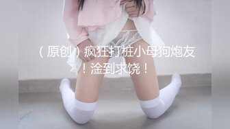 [MP4]果冻传媒91CM-186爱在初夜性感女神粉嫩蜜穴肉欲觉醒高潮迭起-卢珊珊