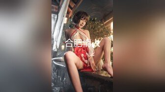 [MP4]最新推特极品网红美少女【铃木美咲】痴女护士病栋 纯洁小护士思春玩穴