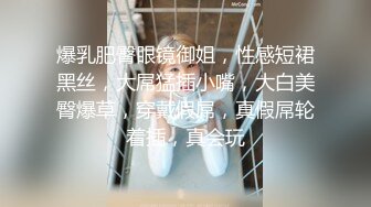 91小哥周末约炮极品美女空姐 丝袜诱惑完美露脸 受不了了