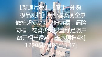 [MP4/ 625M] 甜美萌萌小美女好诱人啊 苗条白嫩笔直美腿楚楚动人风情顶不住沦陷鸡巴立起来妹子舔吸好用力销魂沸腾呻吟