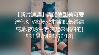 国产AV 果冻传媒 堕落人妻1 巧合 玛丽莲