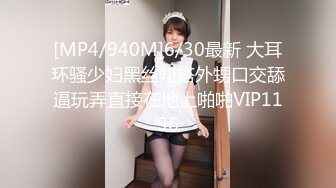 【新片速遞】[韩国/三级]女职员：她的性营业.Female.Worker.Her.Sex.Sales.2018[MP4/975MB/00:54:06]