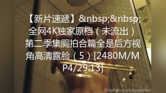 [MP4/6.2GB] 【直播界一朵奇葩】平时直播MJ自己女友还不够，有次机会把姐姐也给MJ了，给你讲述展示姐姐的各个部位，插的太急