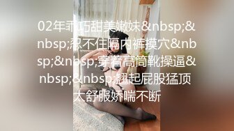 【自整理】OnlyFans——Babyrayxxx性感的比基尼印 很喜欢大长腿跪舔的骚货  最新流出视频合集【680V】 (109)