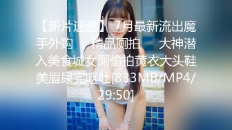 ⭐⭐⭐源码录制 校花级别【hk_xiaoxiao】清纯女神露奶露逼恋爱的感觉