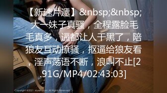 【精品CD】商场偷窥制服jk与格子连衣裙小姐姐 木耳边粉色猫爪内弯腰屁股坐镜头