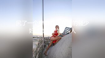 [原y版b]_1136_一y起q快k乐l的d玩w耍s呀y_20220310