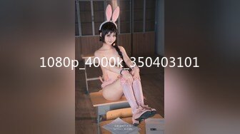 国模私房写真系列：新疆美女