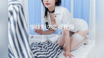 OnlyFans 短发妹子【Kitty】最新性爱啪啪订阅福利视频