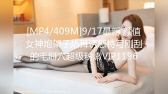 【自整理】在车里自拍抠逼 好害怕被发现 OnlyFans - sexxylorry 最新流出资源合集【81V】 (71)