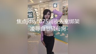 [MP4]STP24699 带骚熟女酒店开房，一进来就脱下裤子吃JB，抬起双腿扣穴，骑乘抽插猛操，两个大奶子直晃 VIP2209