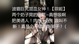 美女Yeha ()深处性感热辣 引诱的我不能自拔 恨不得深深插入[94P/969M]