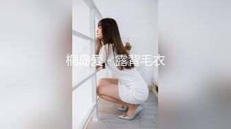 平刘海小美女，苗条的身材下面拉尿尿的小肥穴，带感的尿液匆匆流出！