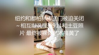 【极品抄底】超高质量机场地铁抄底高挑美女阴毛旺盛露出两根 三角内内夹在逼缝隙里 (6)