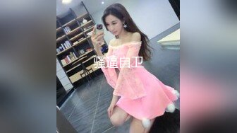 商场女厕全景偷拍19位美女嘘嘘⭐还有几位性感的黑丝高跟少妇⭐各种美鲍近在眼前 (2)