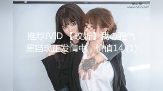 19岁花一样的年龄，闷骚舞蹈生【百灵鸟】短发气质小美女，专业过硬，这舞姿真美，逼逼更美 (1)