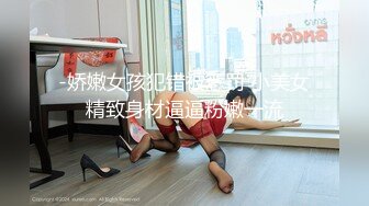 麻豆传媒MDX-0235-01霸气女帝化身痴女-淩薇