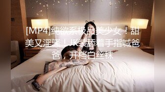 和蜂腰前女友的后入，嗷嗷叫