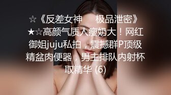 9分颜值美妞，带点清纯非常骚，说话嗲嗲，无毛骚逼顶级美腿，掰穴特写