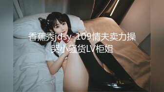 【OnlyFans】2023年亚籍女优 Ayakofuji 大奶风骚熟女刘玥等联动订阅，拍摄性爱订阅视频 女伴有白人也有亚洲人双女接吻 30