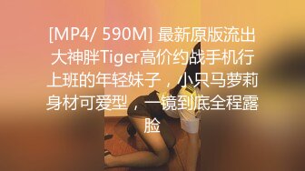 香蕉秀xjx0062小淫猫强开双腿等着主人插进来