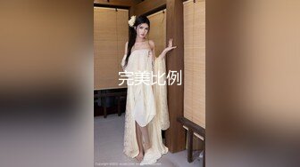 ❤️√ 户外达人【战女狼】厕所4P~车震~小树林无套内射~白浆直流