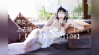 【新片速遞】 【精品泄密】❤️小姨与外甥之间不可告人的小秘密[271MB/MP4/15:10]