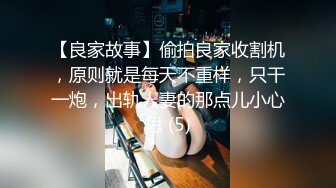 [2DF2]小宝寻花约了个短发白衣甜美萌妹啪啪，沙发上调情口交掰穴摸逼骑乘猛操 -&nbsp;&nbsp;[MP4/110MB][BT种子]