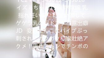 《重磅福利☀極品泄密》推特氣質女王長腿反差女神！淫蕩美嬌娘【美杜莎Serena】最新私拍，約炮金主與閨蜜互玩紫薇完美炮架～稀缺資源勁爆收藏 (6)