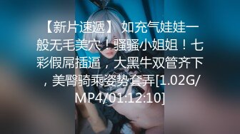 [中文字幕]MDBK-016侵犯巨乳痴女醫的逆性騷擾健康檢查