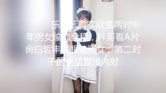 [MP4]颜值超高的校花【纯情的皮皮】巨乳啊~衣服穿着好漂亮&nbsp;&nbsp;！粉嫩指数五颗星，超赞超给力