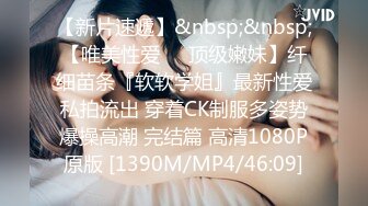 露脸才是王道 OnlyFans 极品反差淫女 钢牙妹 被外国佬爆肏 超骚情趣睡裙挑逗69互舔 大公鸡