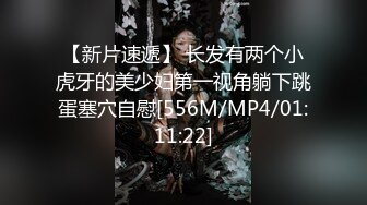 星空传媒XKVP003冷艳女教师惨遭学渣强奸