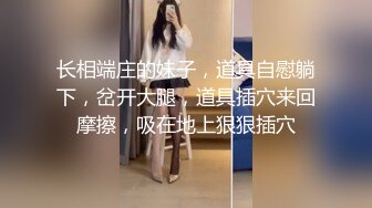 ❤️12月最新强势极品流出，OnlyFans露脸撸铁健身女神【一元】订阅私拍，裸奶健身足交紫薇啪啪一线天美鲍太诱惑了