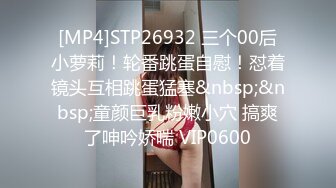 [MP4/ 1.13G] 群P 慢点先把逼操开 疼你就说 黑祖宗有逼操个个像打了鸡血 大肉棒轮流操美少妇