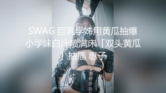 长春寻熟女炮友，交流的看主页