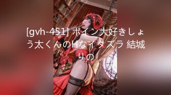 【新片速遞】&nbsp;&nbsp;❤️√ 童颜巨乳-爹咪DemiFairyTW第19+20号作品连体网衣精油清洁妹又纯又欲 [2.23G/MP4/55:28]