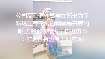 【AI画质增强】 高颜值肩背有纹身的小姐姐 被操的抓紧床单高潮不止